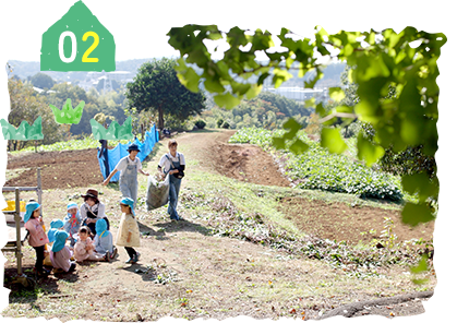 畑での栽培など充実した食育