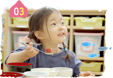 素材や調理方法にこだわった自園給食