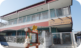 たけとんぼ保育園