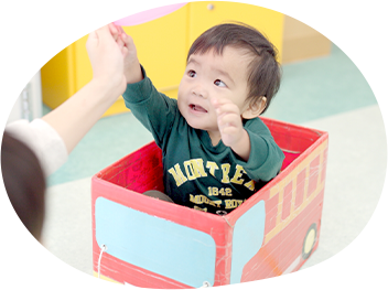 たけとんぼ保育園